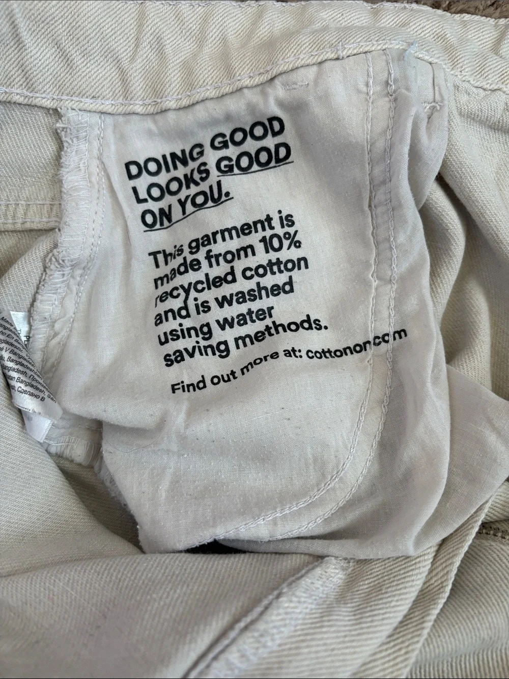 Cotton On Men's Cargo Pants in Off-White